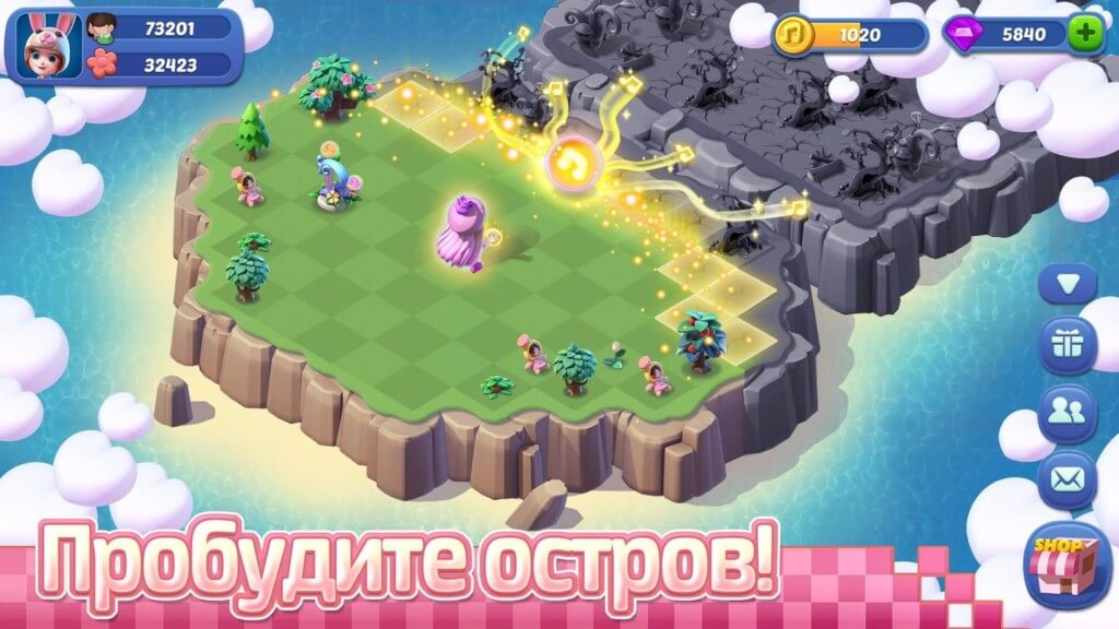Mergical - уникальное игровое решение в виде синтеза