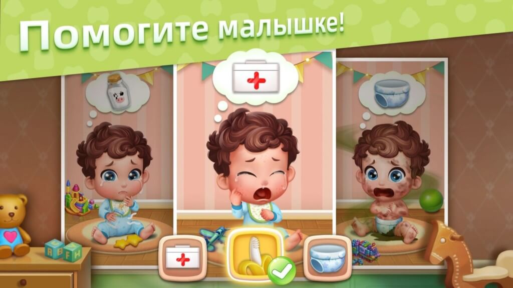 Baby Manor - не только комбинации, но и целый сюжет