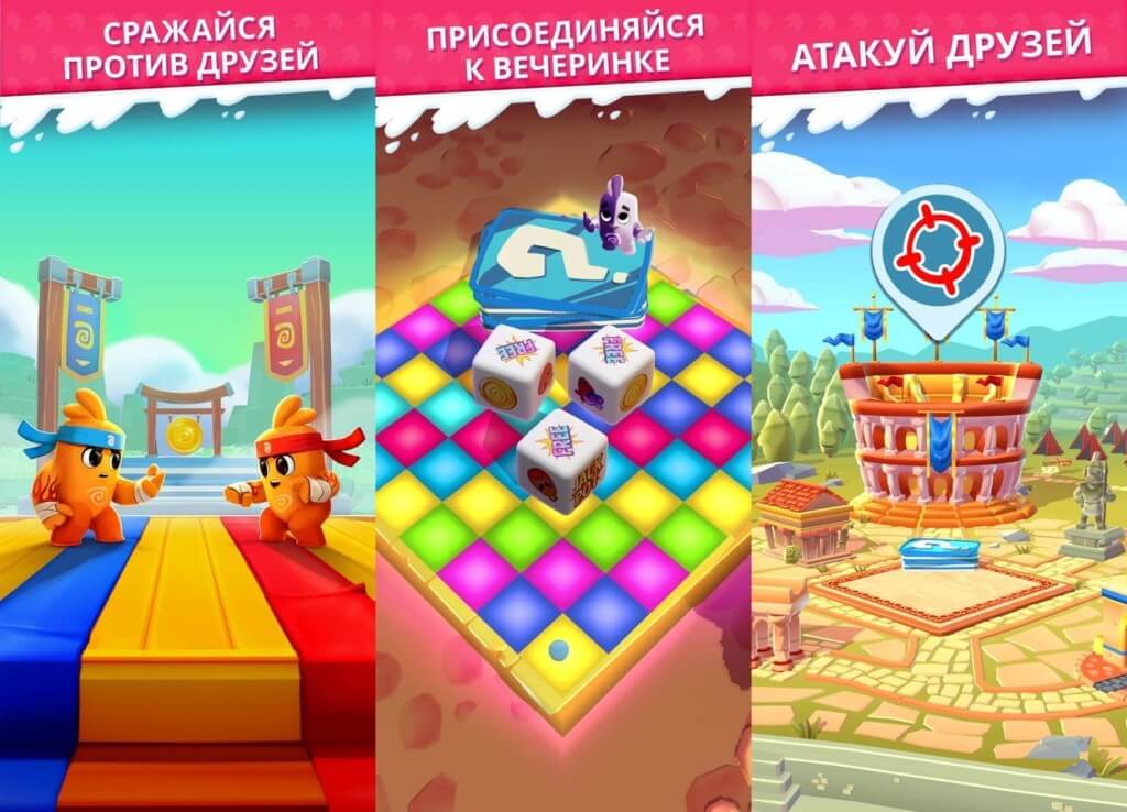 Dice Dreams - атакуйте королевства