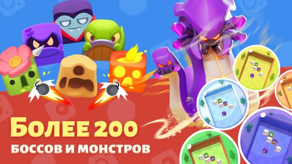 PunBall - несколько жанров в одной игре