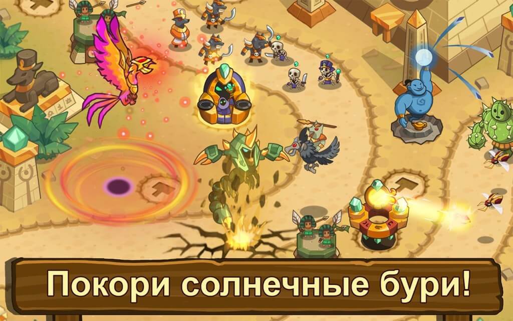 Графика и звук в игре Realm Defense TD