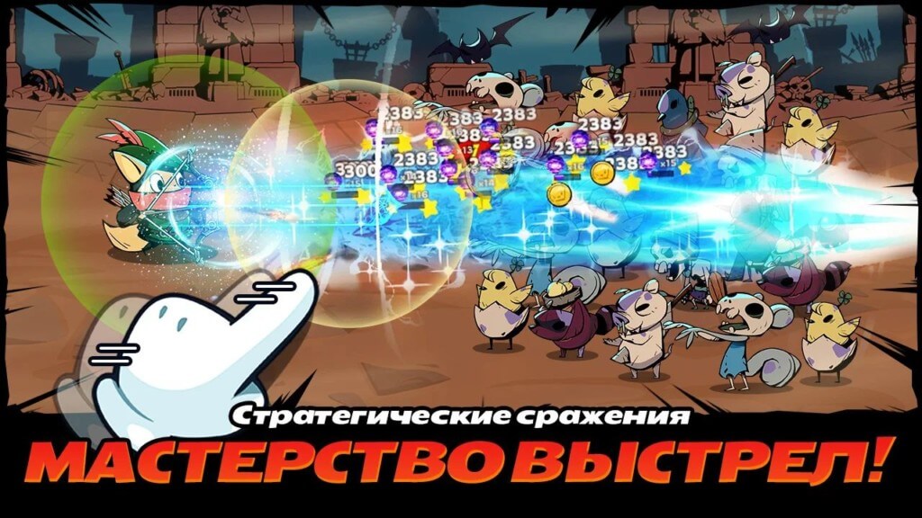 Tailed Demon Slayer - используйте мощные навыки