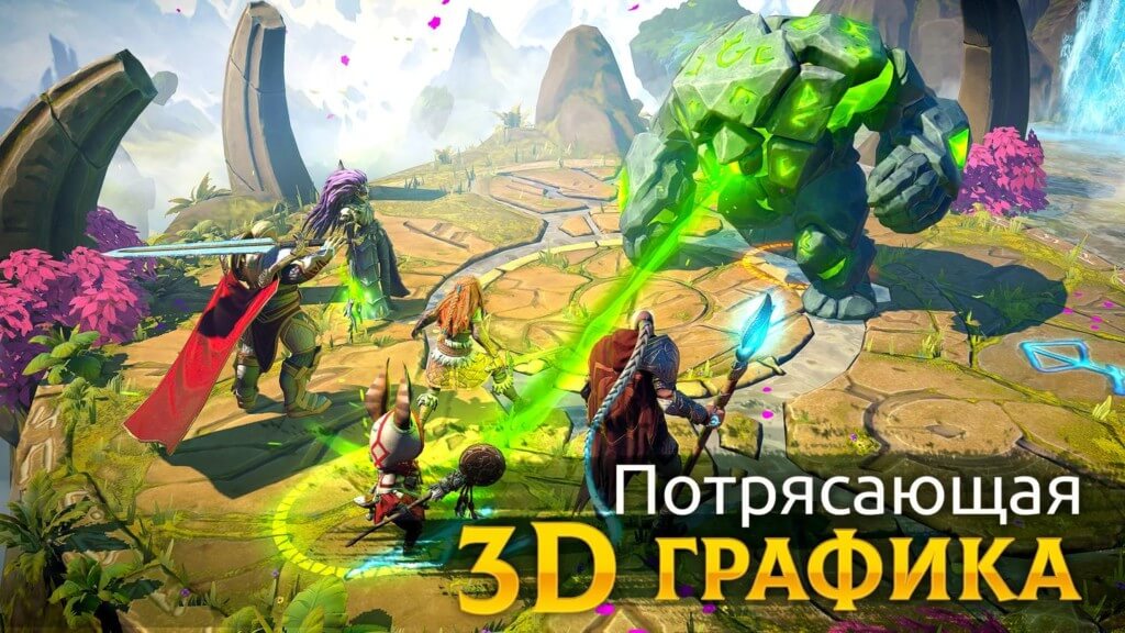 Графика и звук в игре Age of Magic