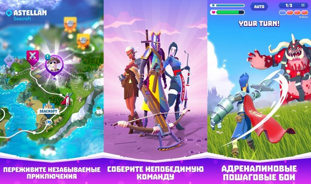 Knighthood - наслаждайтесь простым и интуитивно понятным игровым процессом