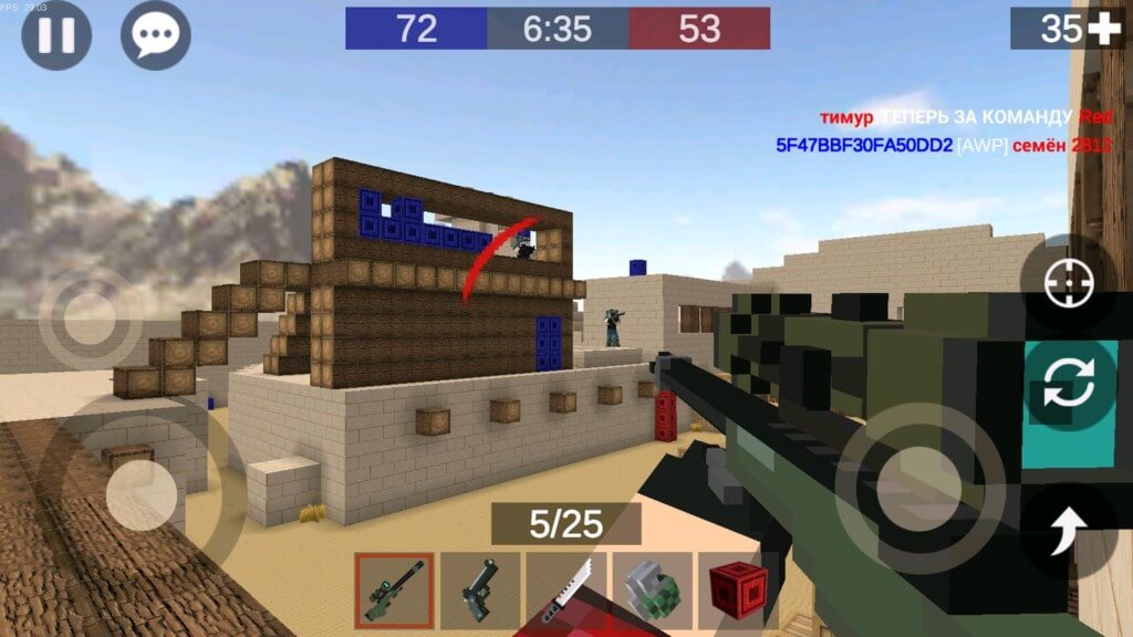 Подробнее об игре Pixel Combats 2