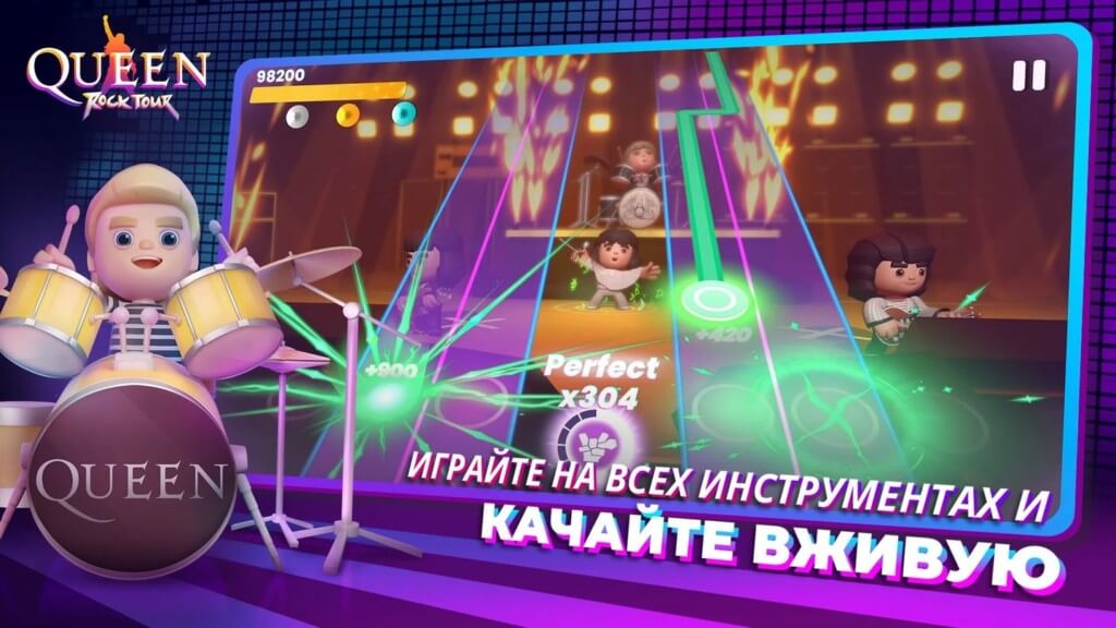 Queen Rock Tour - управляйте игрой всех четырех членов группы