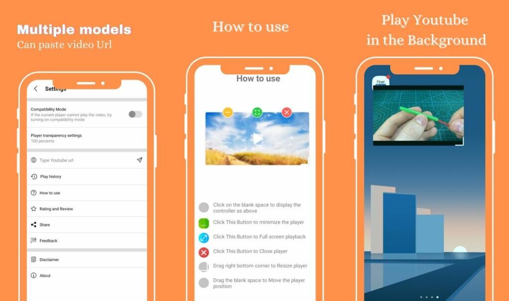 Что такое Float tube?