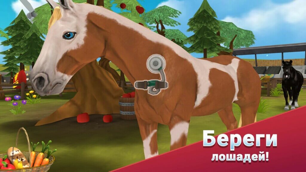 Подробнее об игре Horse Hotel