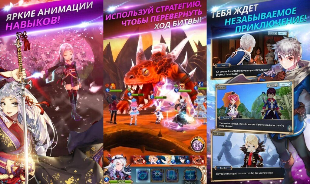 Ключевые особенности игры Knights Chronicle