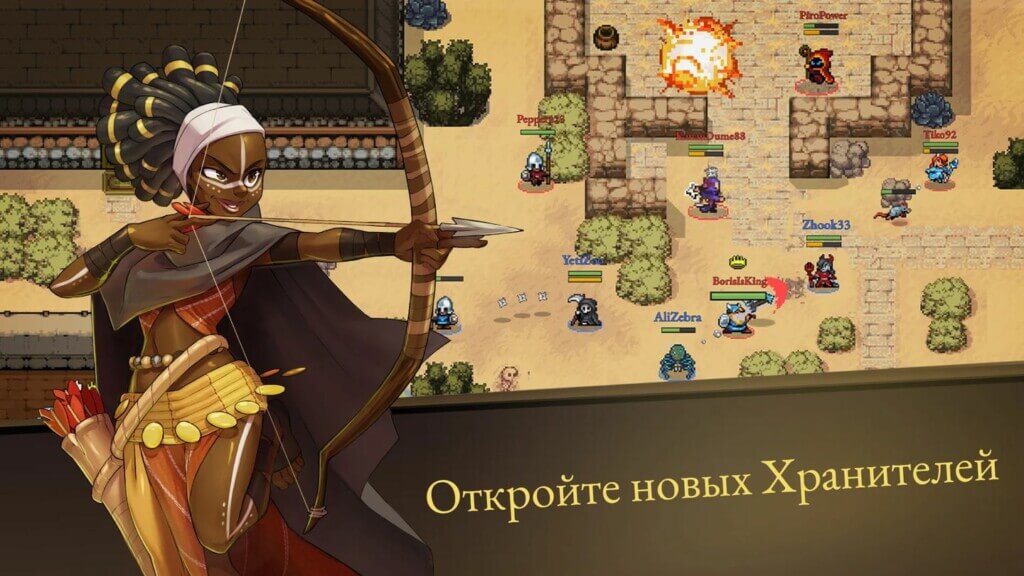 Многопользовательские режимы в игре Last Mage Standing