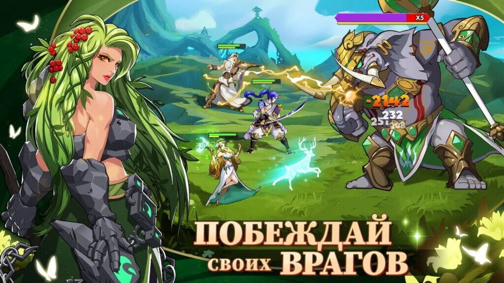 Графика и звук в игре Mythic Heroes