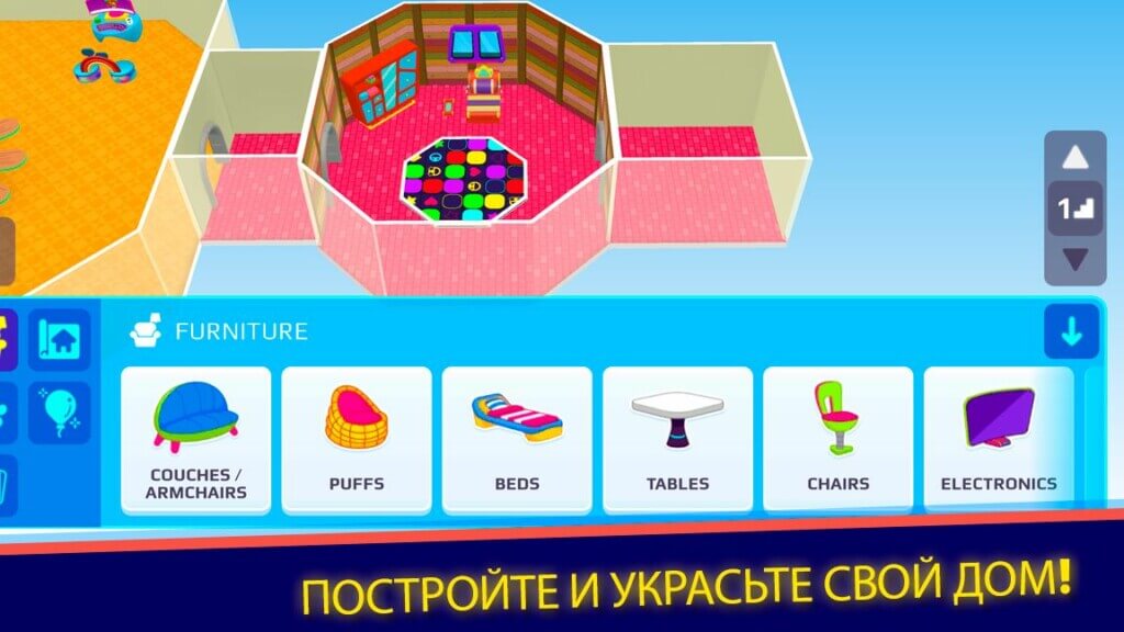 Графика и звук в игре PK XD