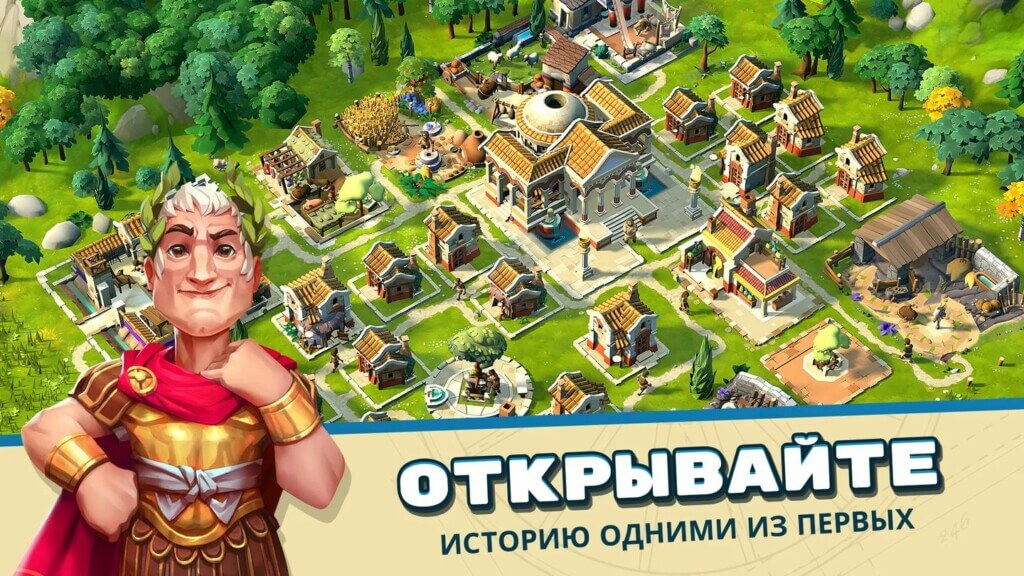 Игровая механика в игре Rise of Cultures