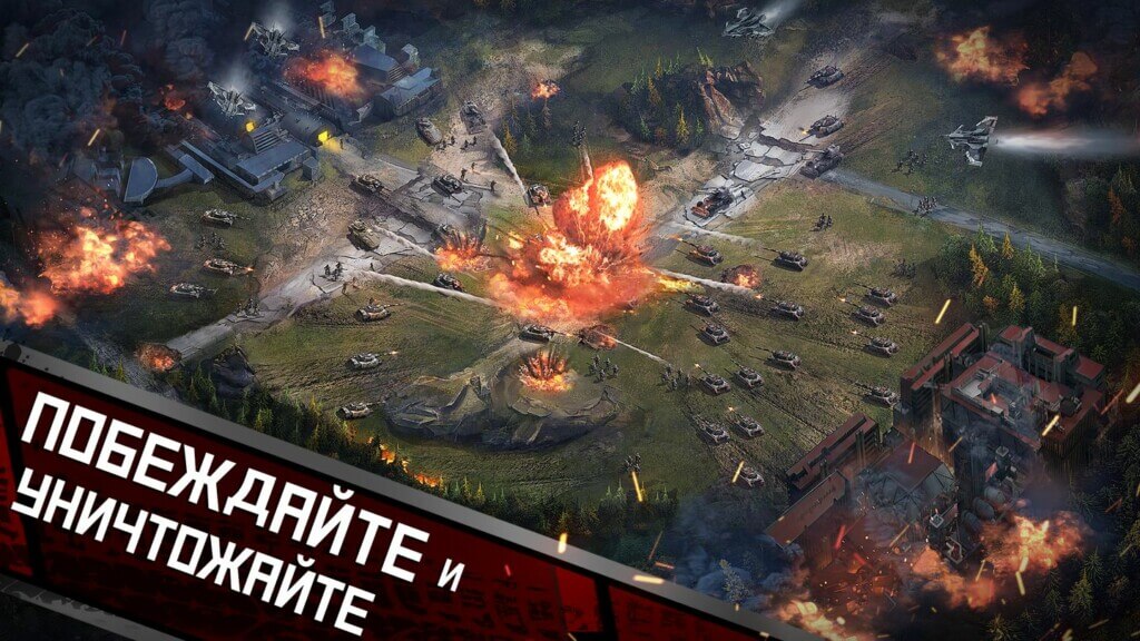 Графика и звук в игре SIEGE: Apocalypse