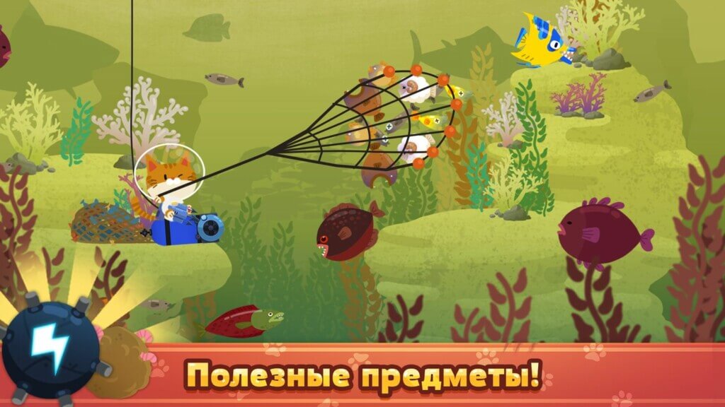 The Fishercat - оригинальный рыболовный геймплей