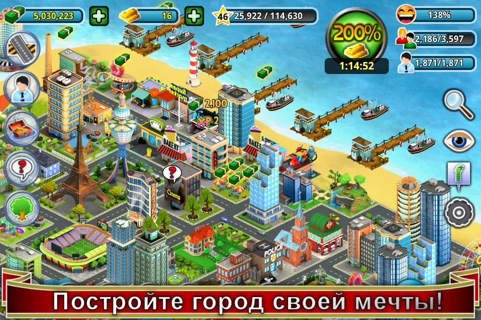 Механика игры City Island