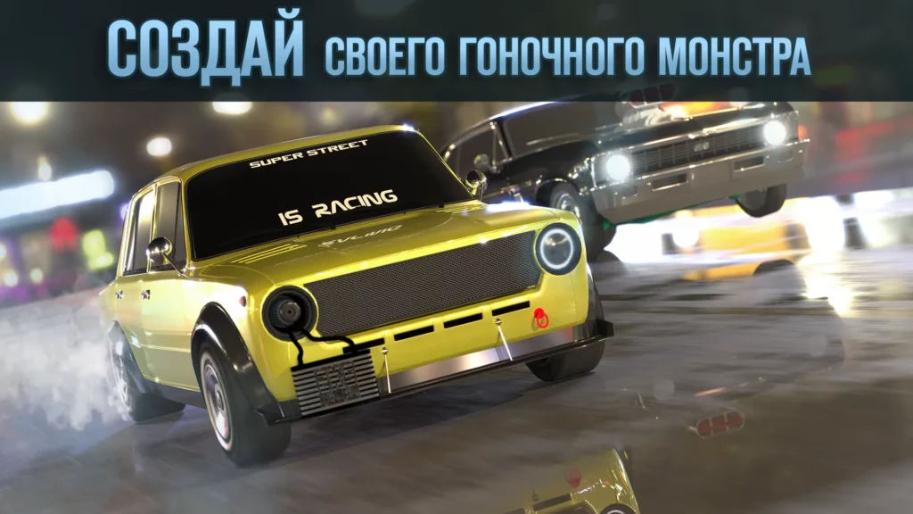 Модернизация двигателя в игре Drag Battle 2