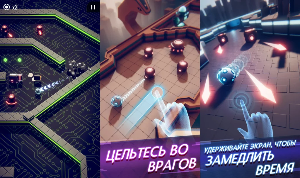Подробнее об игре Flaming Core