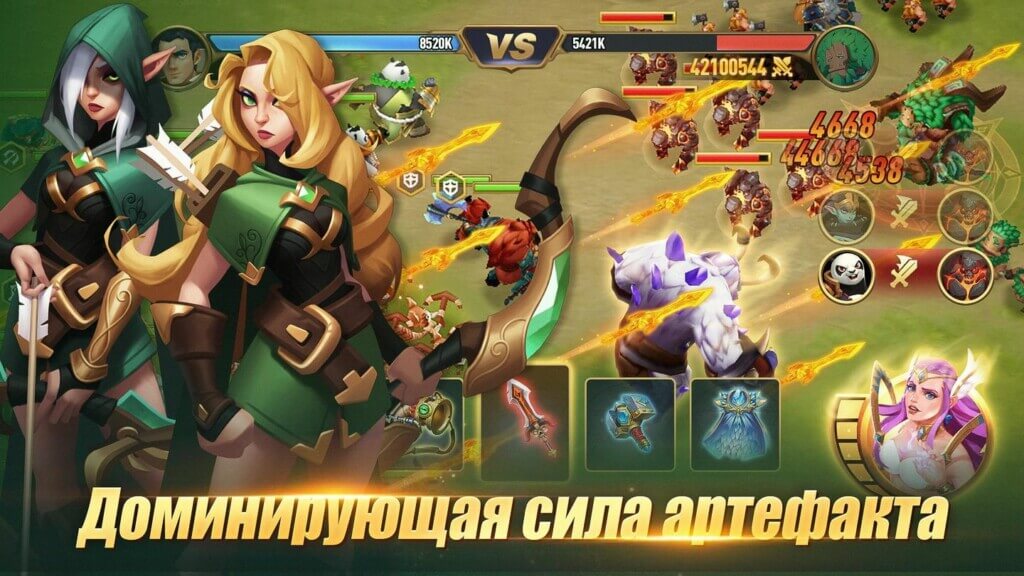 Legion of Ace: Chaos Territory - четыре расы со своими уникальными способностями