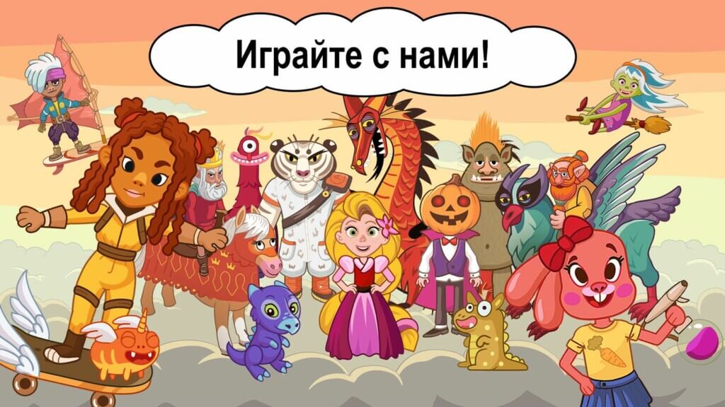 Графика и звук в игре Pepi Wonder World