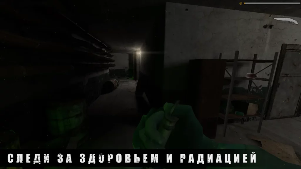 Графика и звук в PIPE HEAD STORY