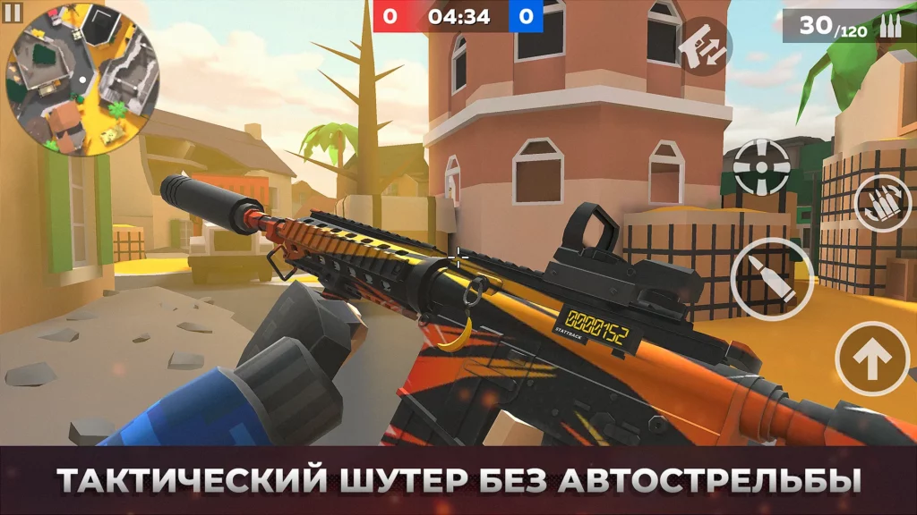 Графика и звук в игре POLYWAR