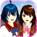SAKURA School Simulator 1.039.07