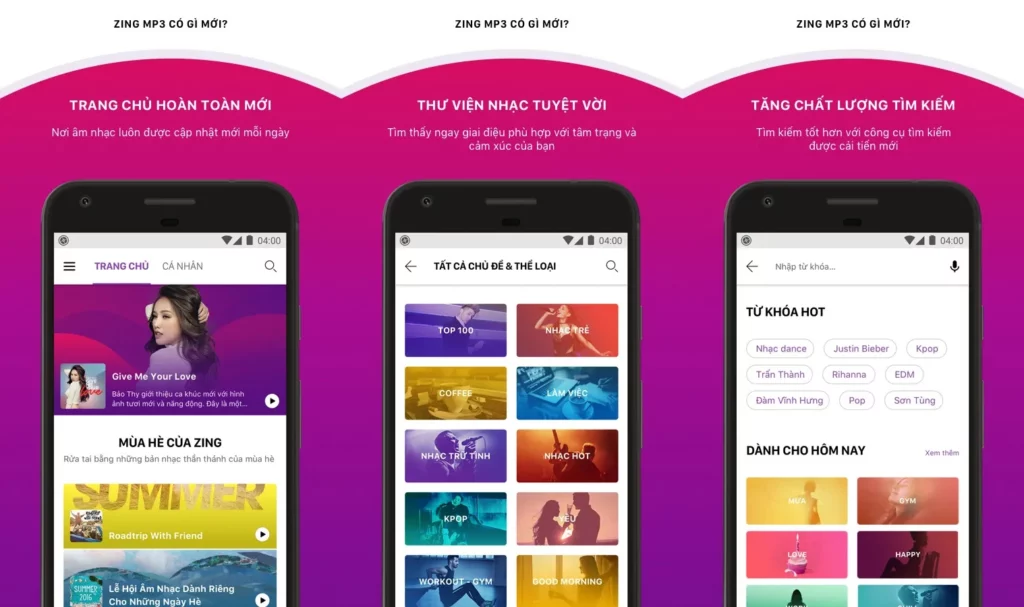 Ключевая особенность приложения Zing MP3
