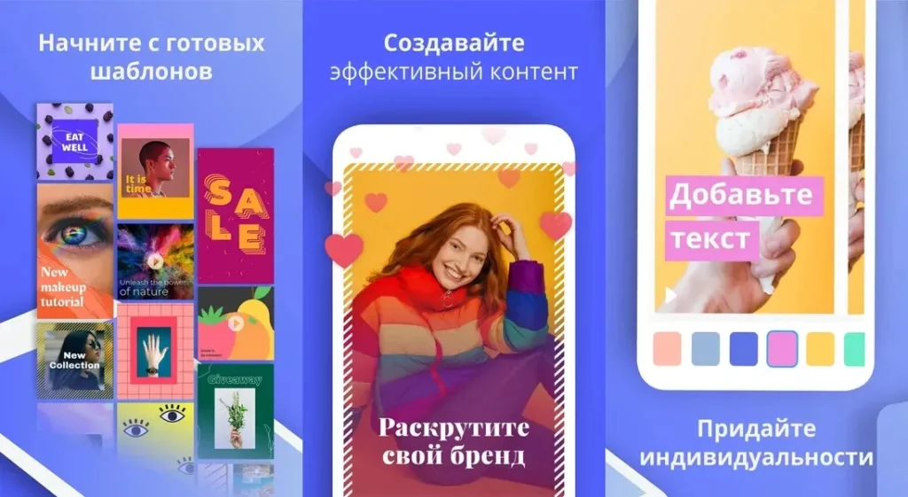 Boosted — видеомейкер от Lightricks