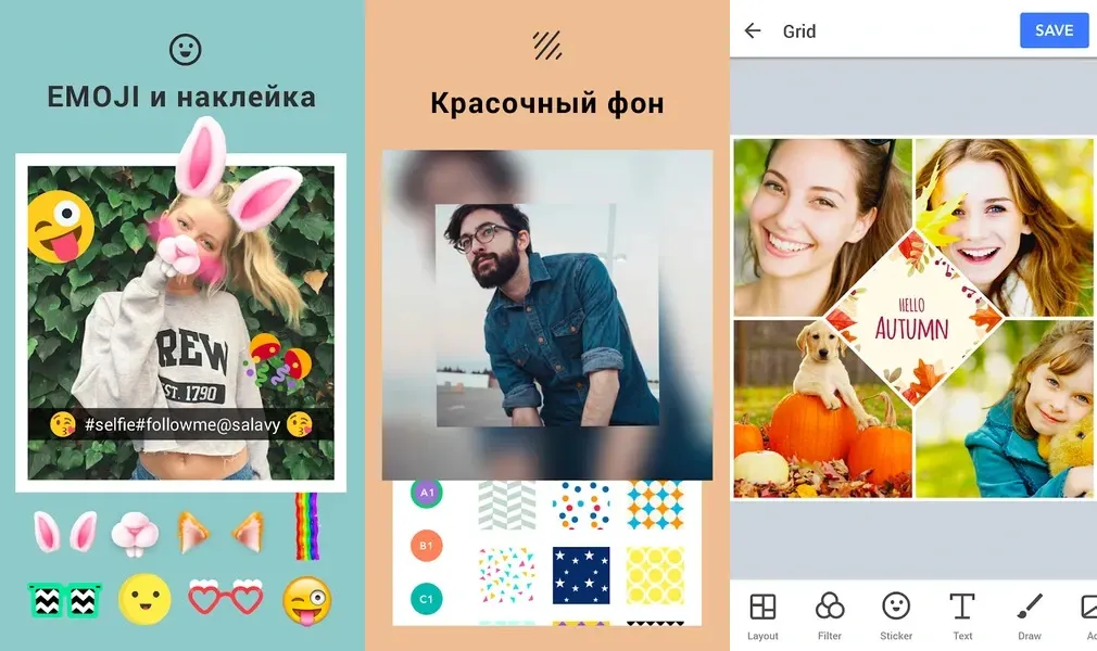 Публикуйте с максимальным качеством с помощью Collage Maker