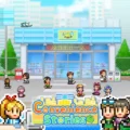 Convenience Stories 1.1.5