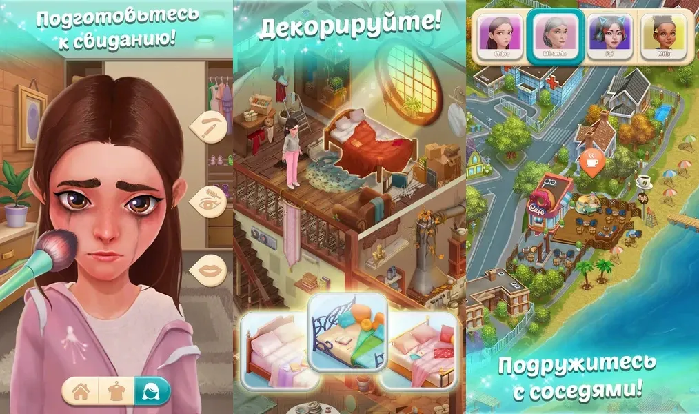 Family Town - решайте головоломки «три в ряд»