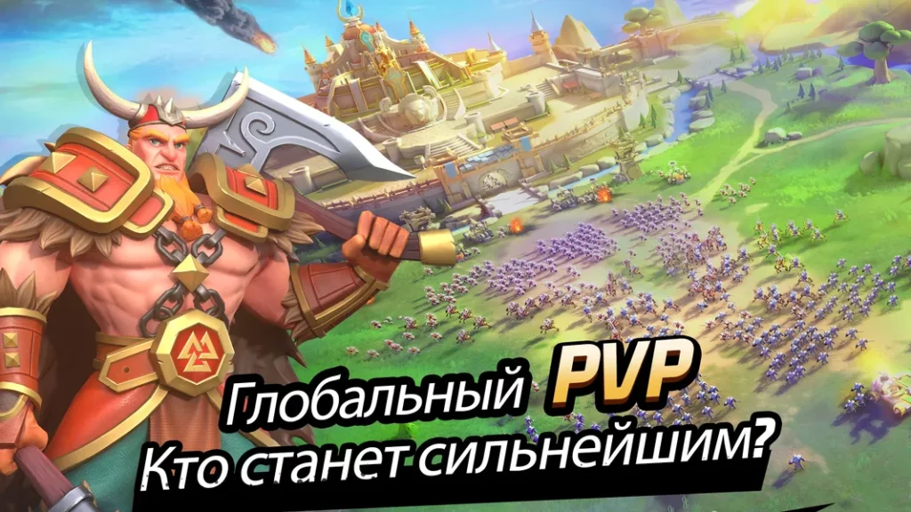 Infinity Clan / Клан бесконечности – возглавьте клан, объединитесь и создайте сильнейший клан