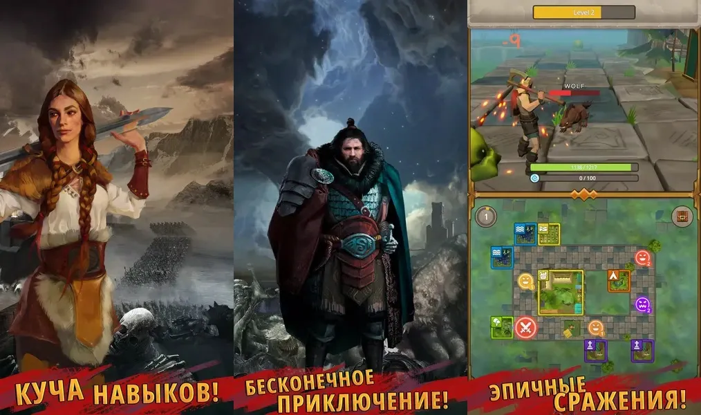 Постройте свою собственную деревню викингов в игре Loop Viking