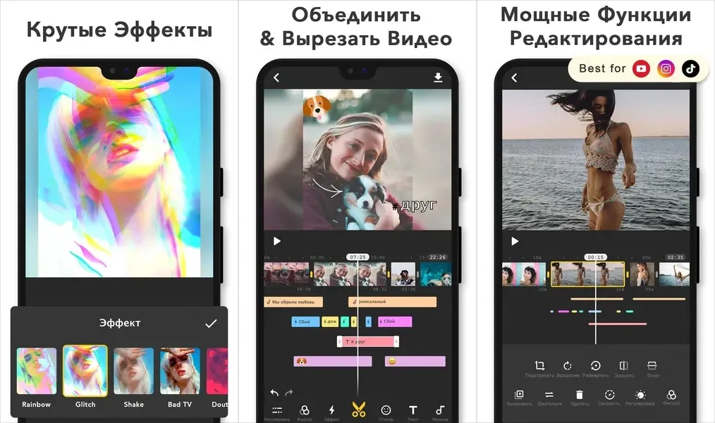 Интуитивно понятный интерфейс в приложении MyMovie