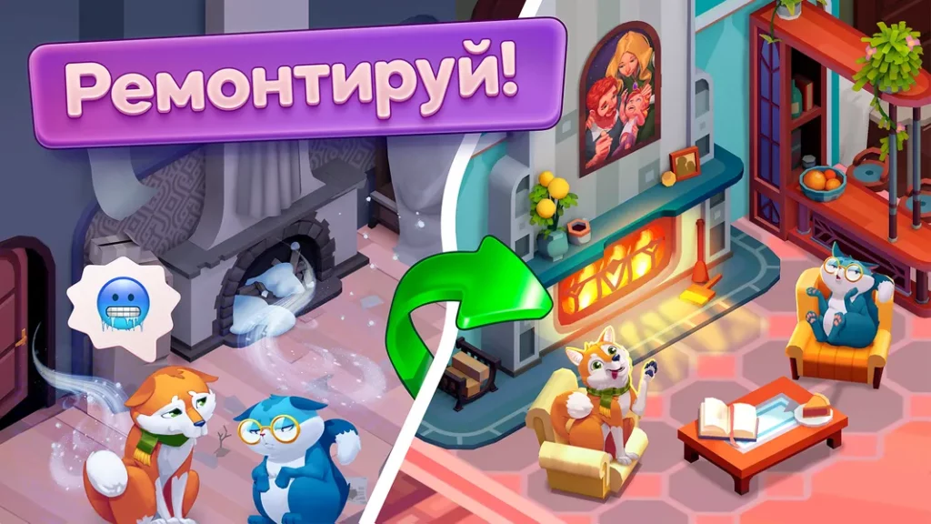 Графика в игре Pixelwoods