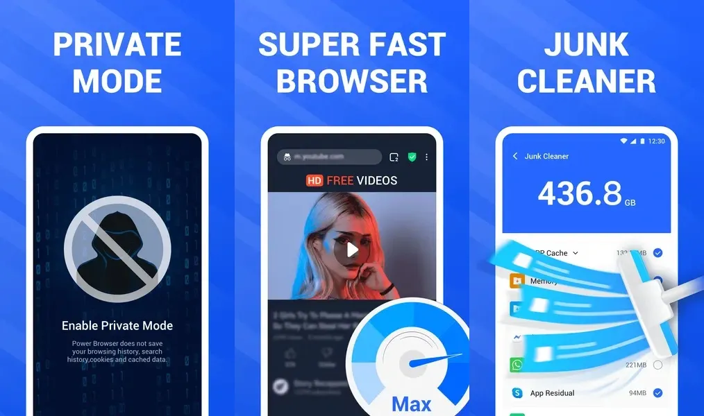 Power Browser - простой в использовании интерфейс