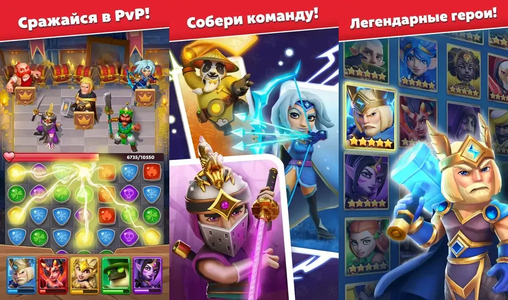 Puzzle Breakers — ролевой геймплей и увлекательные головоломки