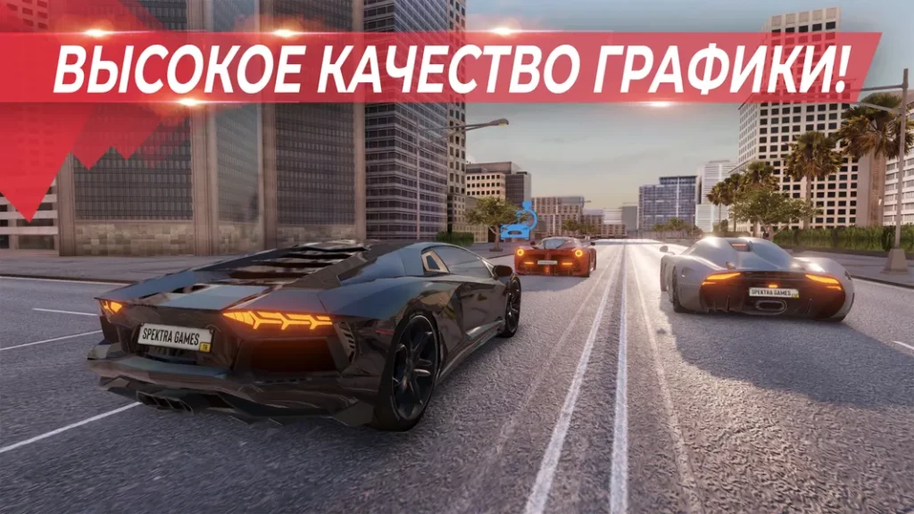 Real Car Parking Master – мобильная игра-симулятор парковки