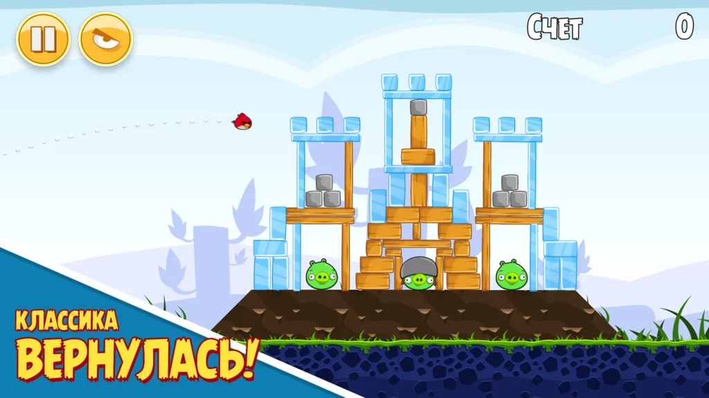 Графика и звук в игре Rovio Classics: Angry Birds