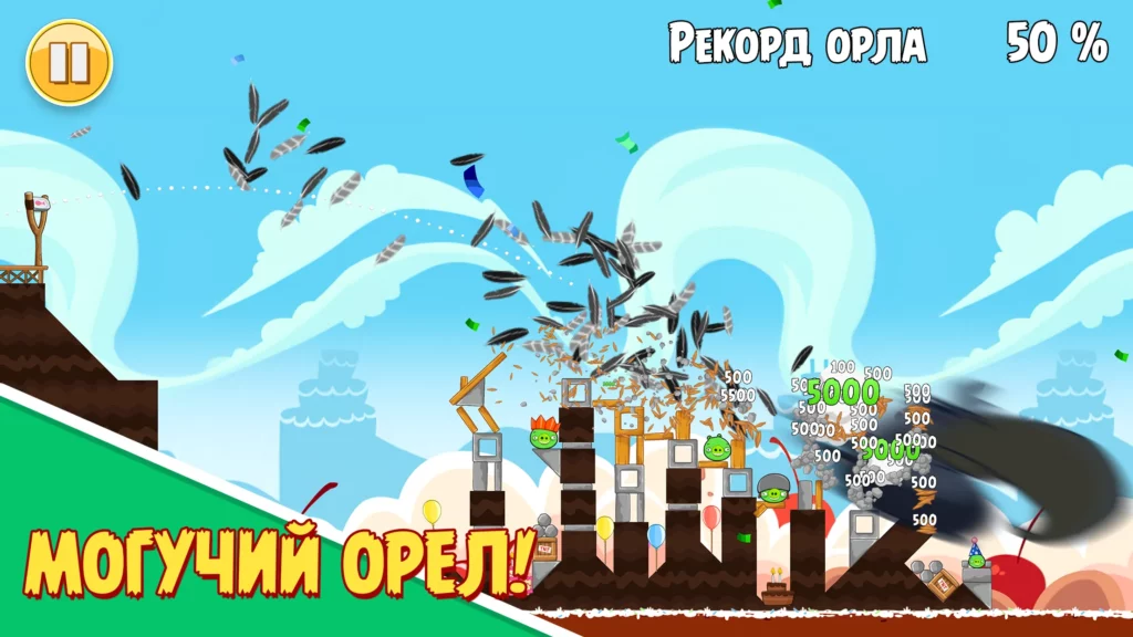 Rovio Classics: Angry Birds - классический геймплей