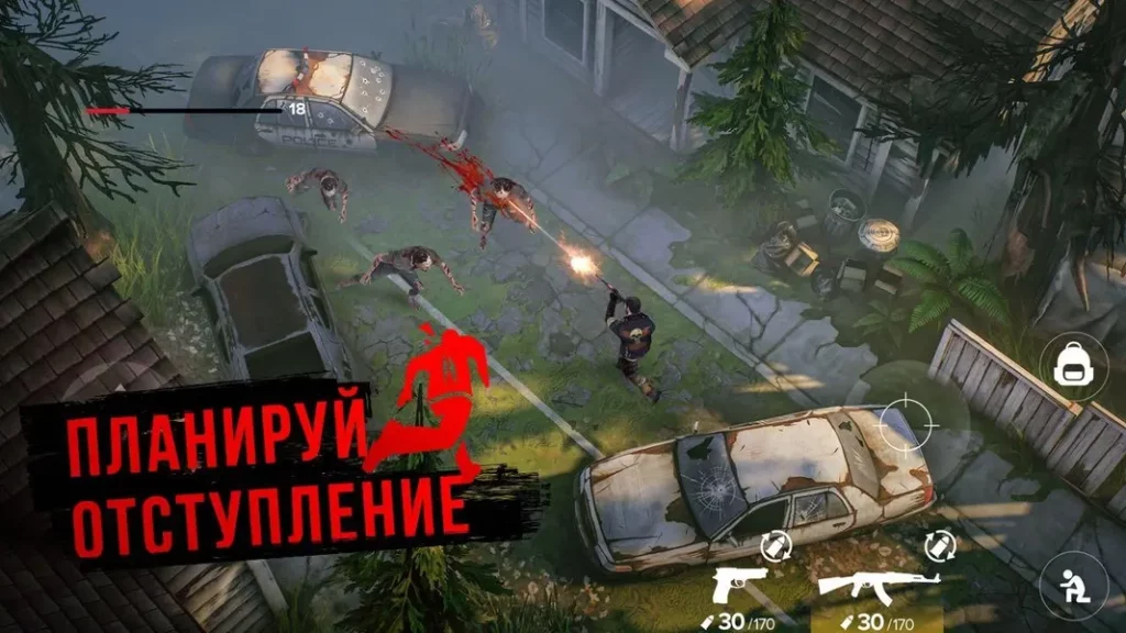 Графика в игре Stay Alive