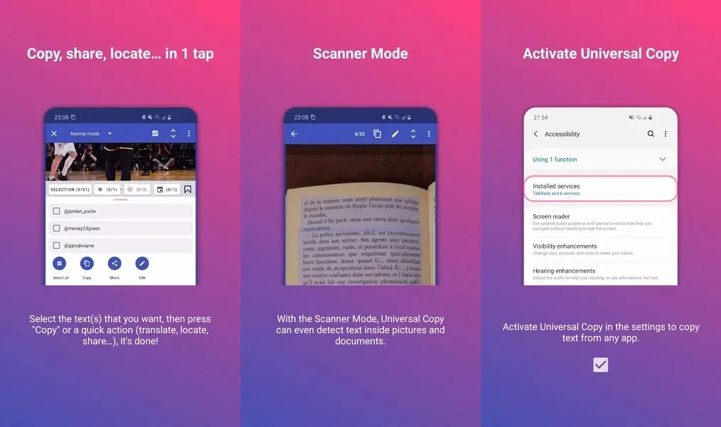 Интуитивно понятный интерфейс в приложении Universal Copy