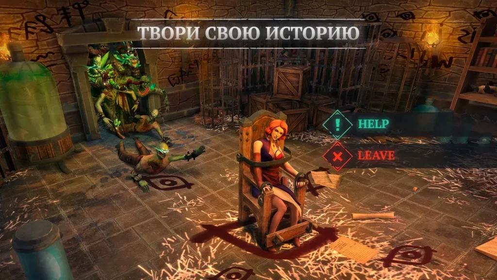 Изысканный дизайн в игре Craft of Survival