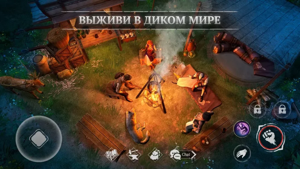 Craft of Survival — мрачная игра на выживание