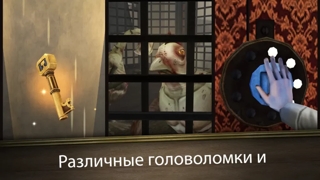 Графика и звук в игре Evil Nun Rush