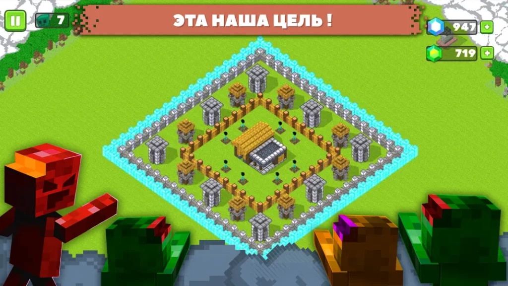 Защитите кузницу в игре Forge Defence