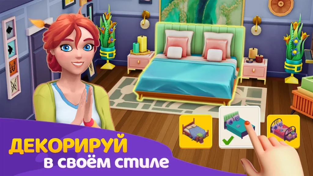 Gallery - раскраски по номерам