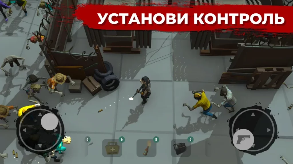 Сразитесь с легионами зомби в постапокалипсисе в игре Overrun