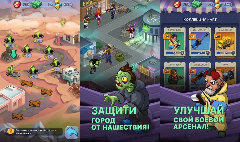 Красочная 2D графика в игре Idle Zombie Survival